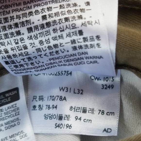 Levis W31 L32 excellent condition - Picture 7 of 7